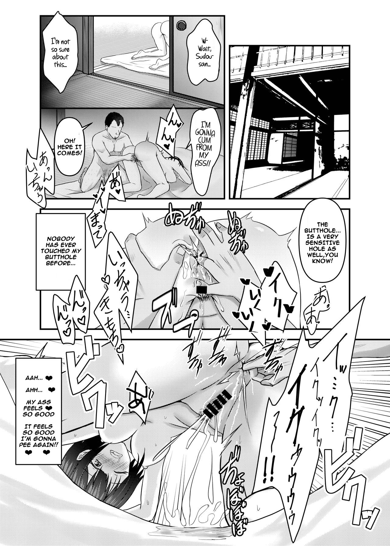 Hentai Manga Comic-The Day Housewife Shiori Went To The Hotsprings And Did Some NTR-Read-29